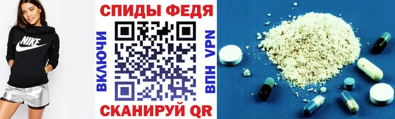 АМФ 97%  Новоржев 