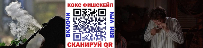 продажа наркотиков  Новоржев  COCAIN Перу 
