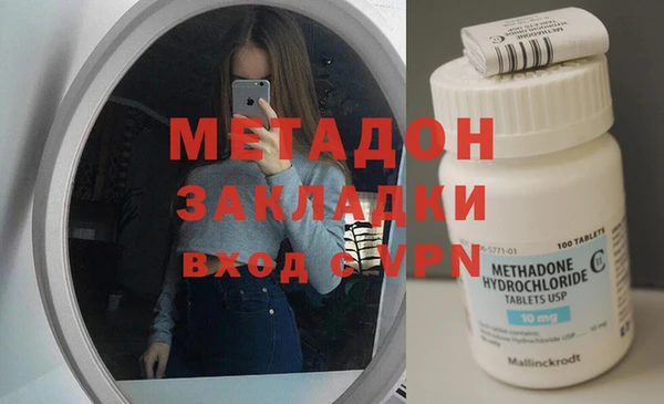 твердый Медвежьегорск