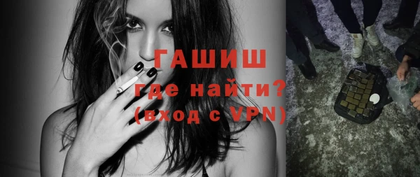apvp Мегион