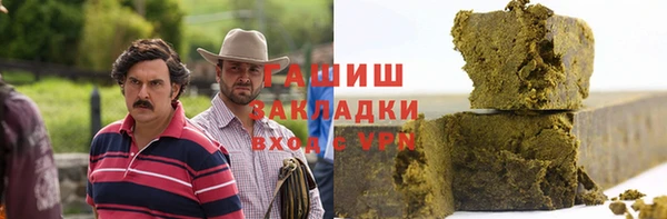твердый Медвежьегорск