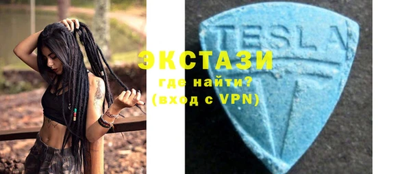 apvp Мегион