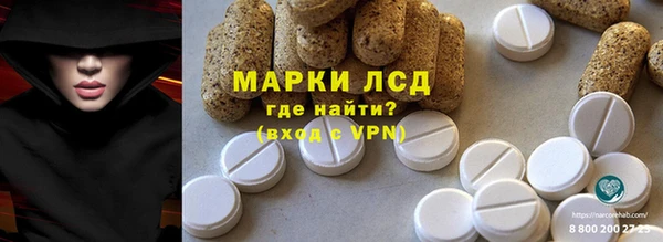 твердый Медвежьегорск