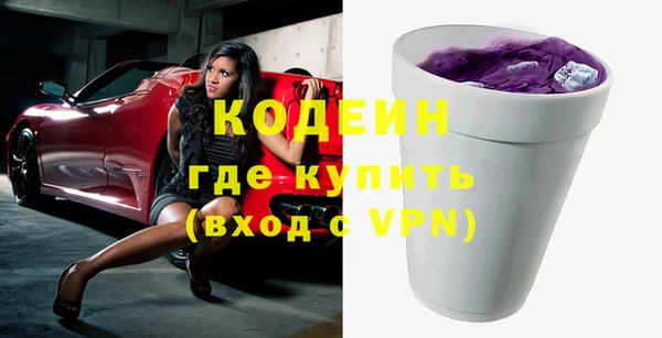 твердый Медвежьегорск