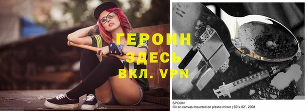 твердый Медвежьегорск