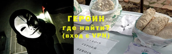 твердый Медвежьегорск
