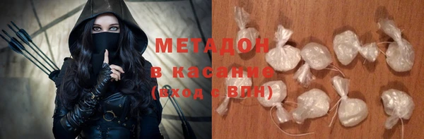 apvp Мегион