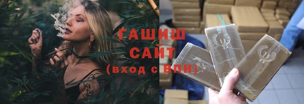 твердый Медвежьегорск