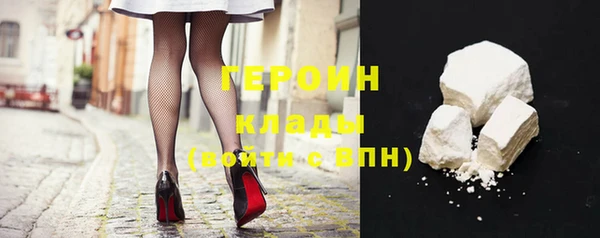 apvp Мегион