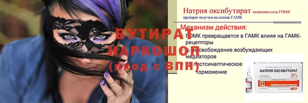 хмурый Магадан
