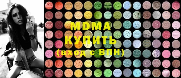 твердый Медвежьегорск