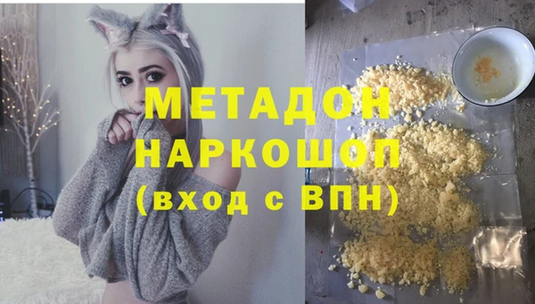 apvp Мегион