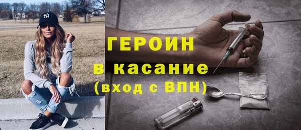 apvp Мегион