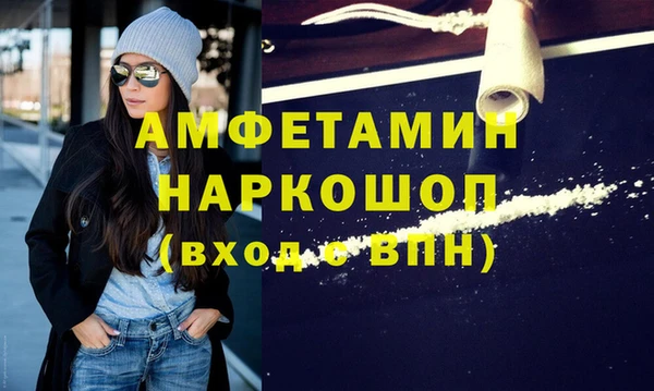 твердый Медвежьегорск