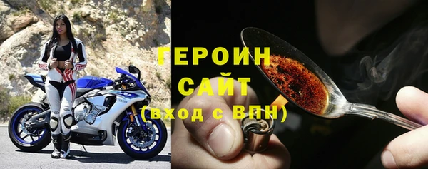 apvp Мегион
