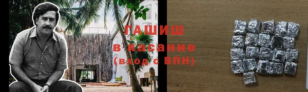 хмурый Магадан