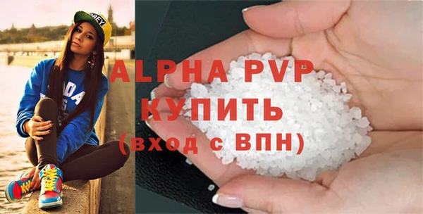 меф Медногорск