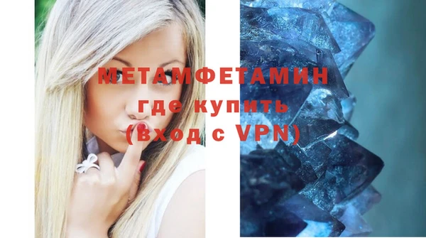 твердый Медвежьегорск