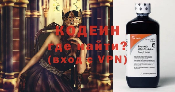 apvp Мегион