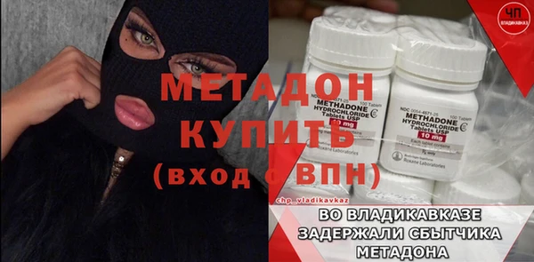 твердый Медвежьегорск