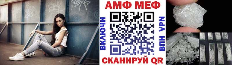 даркнет сайт  Новоржев  blacksprut ссылка  МЕТАМФЕТАМИН кристалл 