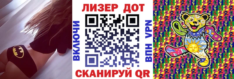 Марки N-bome 1,5мг  darknet какой сайт  Новоржев  купить наркоту 